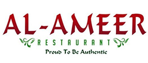 Al Ameer Restaurant Dearborn Mi Logo 1
